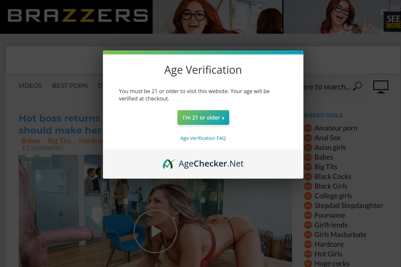 Screenshot of Damplips