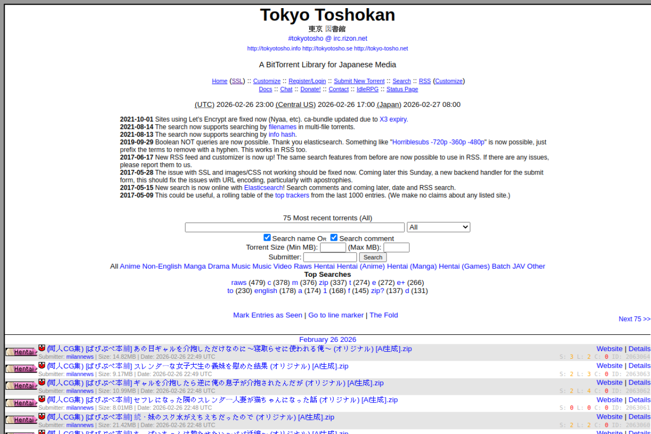 Screenshot of Tokyotoshokan