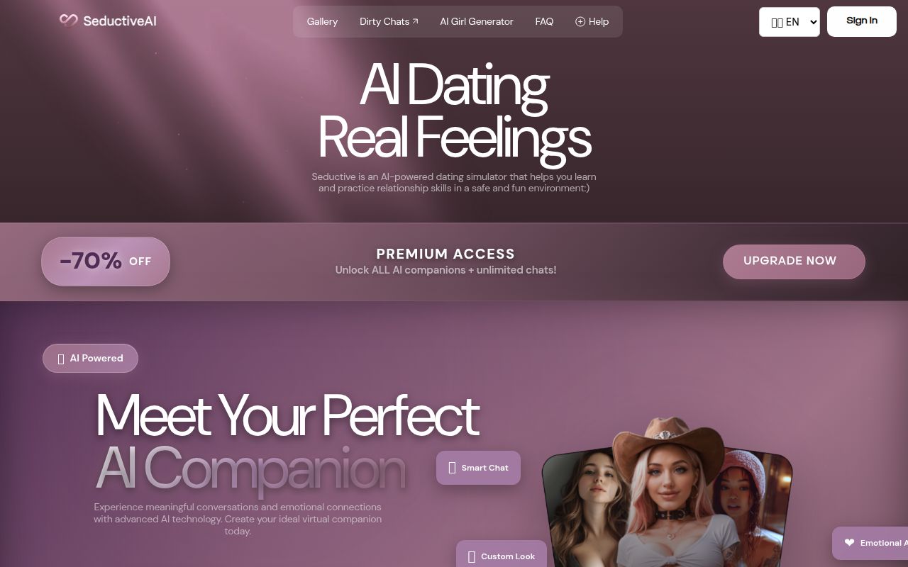 Screenshot of Seductiveai