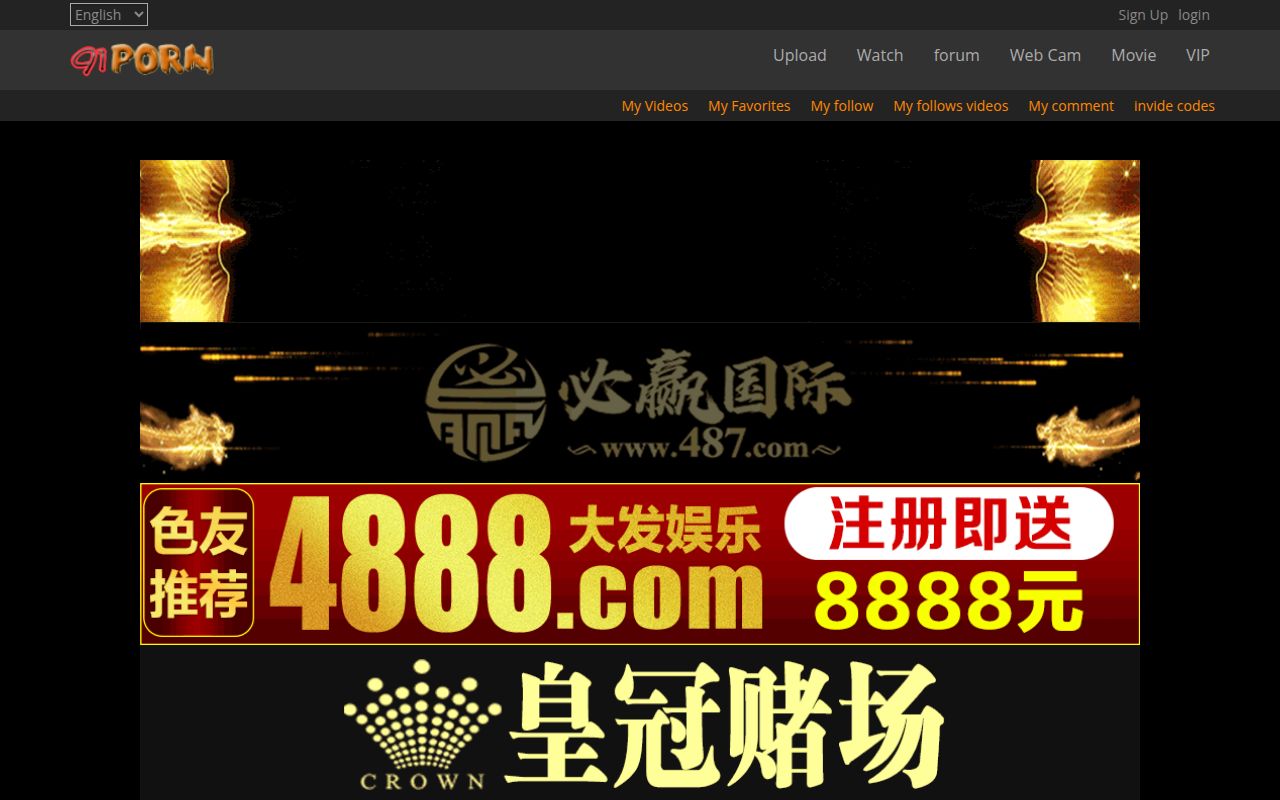 Screenshot of 91porn