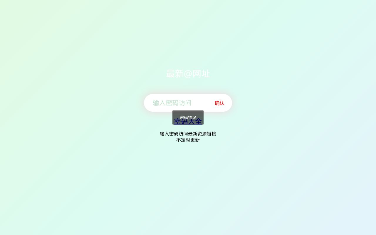 Screenshot of Xkorean