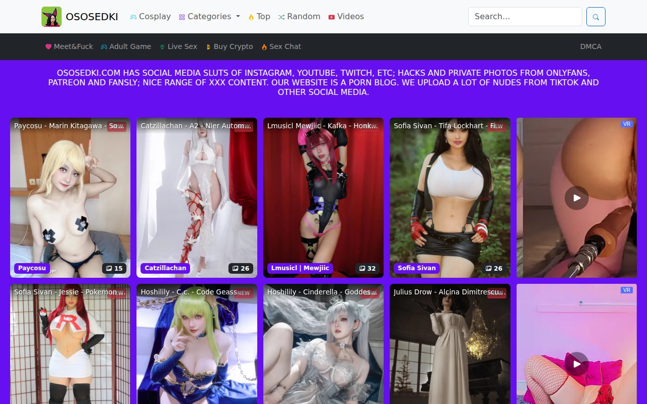 Screenshot of Ososedki